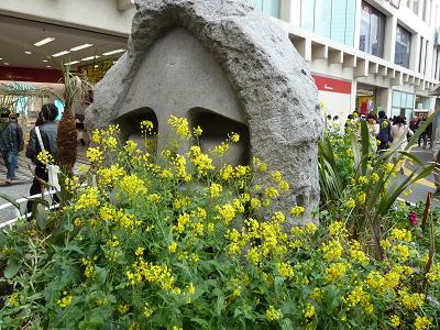 ハチ公元気かな！